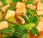 チンゲン菜と焼き豆腐のあんかけ